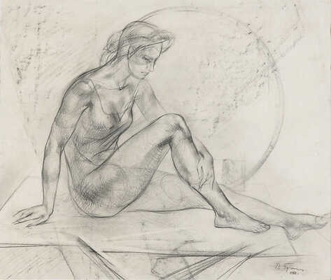 Бучкин Пётр Дмитриевич. Портрет олимпийской чемпионки Ларисы Латыниной (на оборотной стороне карандашные наброски) 